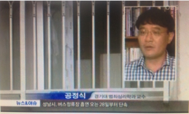 naver_com_20130722_160839.jpg