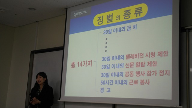 SAM_0223.JPG