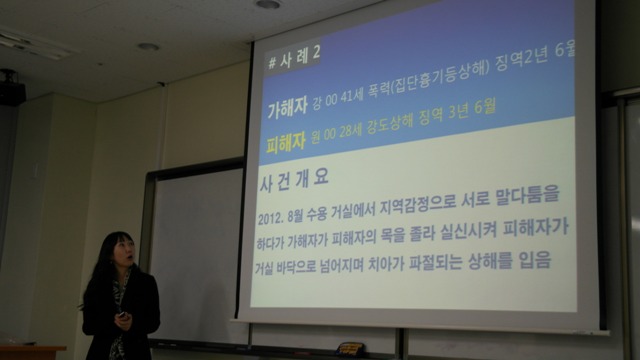 SAM_0224.JPG