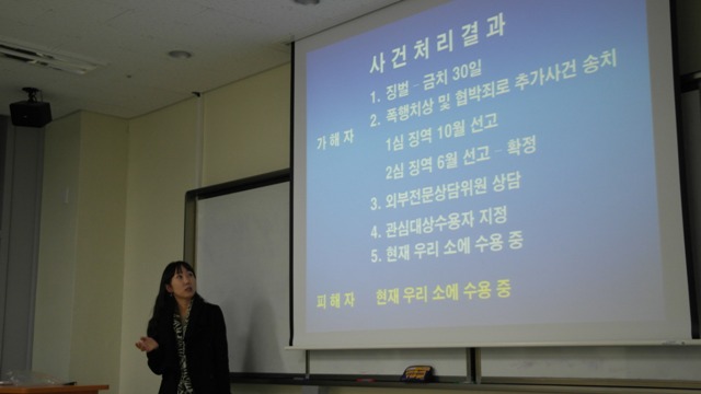 SAM_0226.JPG
