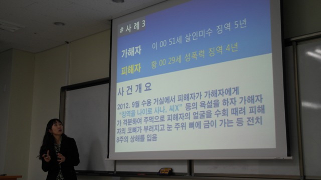 SAM_0227.JPG