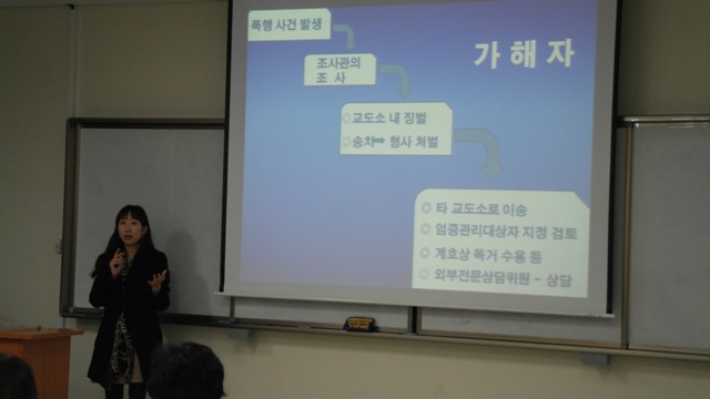 SAM_0231.JPG