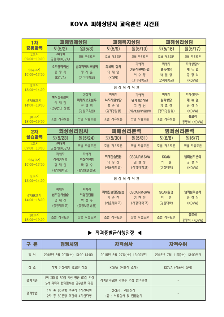 2015 9 ػ Ʒ __2.png