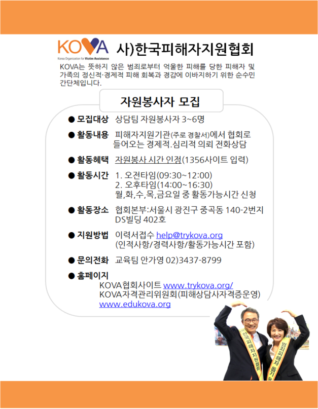 KakaoTalk_20151007_161218907.png